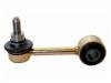 Stange/Strebe, Stabilisator Stabilizer Link:701 411 049 B