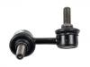 Stabilizer Link:54823-H1000