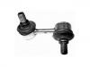 平衡杆 Stabilizer Link:48810-20010