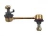 Stange/Strebe, Stabilisator Stabilizer Link:48820-30050