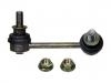 Stange/Strebe, Stabilisator Stabilizer Link:54668-2Y000