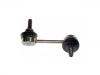 Stange/Strebe, Stabilisator Stabilizer Link:60 612 435