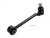 Control Arm:52390-S84-A01