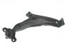 Bras de liaison Control Arm:MR 554376