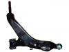 控制臂 Control Arm:48640-0N010