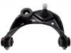 Control Arm:GS1D-34-250A