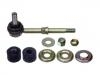 стабилизатор Stabilizer Link:54618-56S10