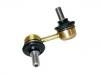 Stabilizer Link:MR992310