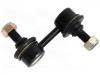 Stabilizer Link:MR267874