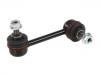 Stange/Strebe, Stabilisator Stabilizer Link:54618-EG01A