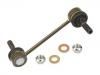 Stabilizer Link:82 00 265 217