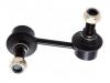 Stange/Strebe, Stabilisator Stabilizer Link:96639904