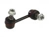 Stange/Strebe, Stabilisator Stabilizer Link:TD11-34-170A