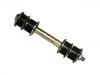 стабилизатор Stabilizer Link:90101-08458K