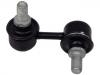 Bielle antirouli Stabilizer Link:55540-2M000