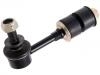 стабилизатор Stabilizer Link:48830-12070