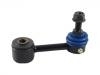 Stabilizer Link:15248389