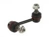 Stabilizer Link:25964514