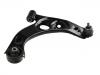 控制臂 Control Arm:48068-B2050