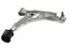 перед рычаг нижный Control Arm:54500-69C60