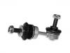 Stabilizer Link:BV615C486BAA