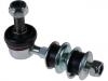 Stange/Strebe, Stabilisator Stabilizer Link:270232800113