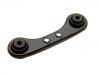 Bras de liaison Control Arm:52341-S04-000