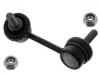 Stange/Strebe, Stabilisator Stabilizer Link:60671726