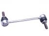 Bielle antirouli Stabilizer Link:LR035489