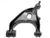 控制臂 Control Arm:20252-FG000