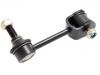 стабилизатор Stabilizer Link:48820-28040