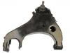 Bras de liaison Control Arm:54500-9Z510