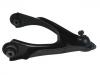 Lenker, Radaufhängung Control Arm:51450-S30-N21