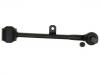 Brazo de suspensión Control Arm:48705-53020