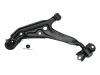 Brazo de suspensión Control Arm:54501-2J011