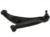 Bras de liaison Control Arm:MN161705