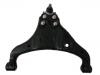 Bras de liaison Control Arm:8-98005-833-0