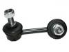 Stange/Strebe, Stabilisator Stabilizer Link:51321-SNA-A01