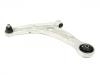 Bras de liaison Control Arm:MR554813