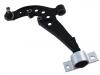 Control Arm:54501-4N000