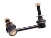 Stange/Strebe, Stabilisator Stabilizer Link:56261-3JA0A