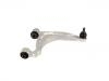 控制臂 Control Arm:48790-30052