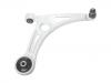 Control Arm:54501-G2100