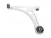 控制臂 Control Arm:54500-G2100