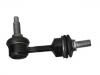 Stabilizer Link:55530-A9000