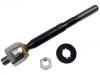 拉杆 Axial Rod:45503-59145