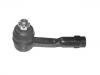 Tie Rod End:48521-U0100