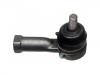 Tie Rod End:48570-B9525