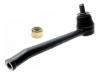 Tie Rod End:48640-78500