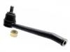 Tie Rod End:48520-78500